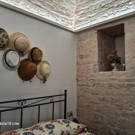 Casa de Férias La Casetta Di Zia Giuseppina *