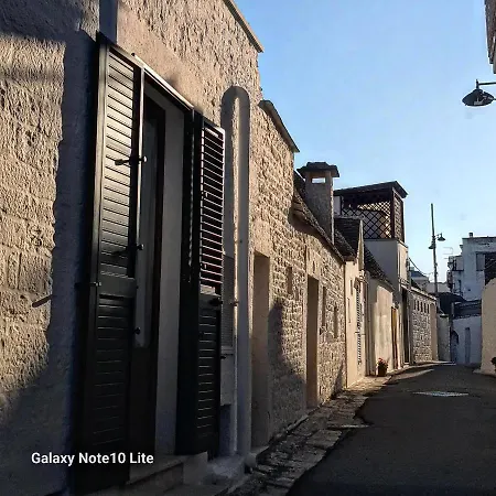 La Casetta Di Zia Giuseppina Casa de Férias